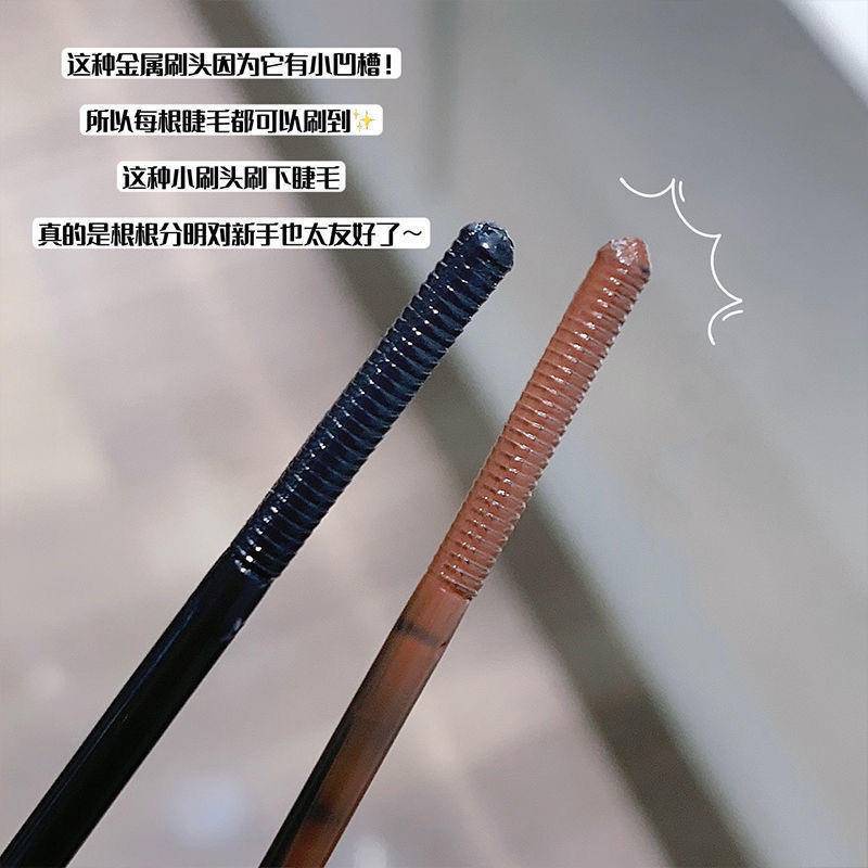 Mascara 4D Nhiều Màu Sắc Không Nhòe Dễ Tẩy Trang