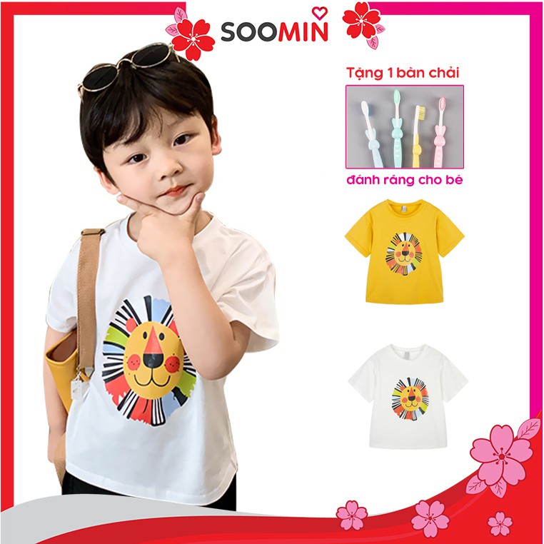 Áo thun bé trai Hàn Quốc , Áo trẻ em 1 - 5 tuổi chất cotton Soomin Shop QATE H4