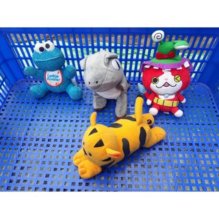 gấu bông đồng giá size 20cm