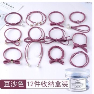 Hộp 12 dây buộc tóc siêu xinh