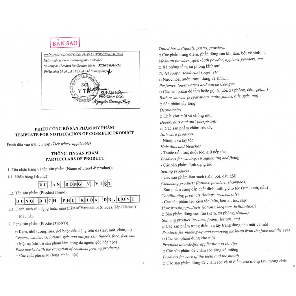 Dung dịch phụ khoa Dr.Love 100 ml