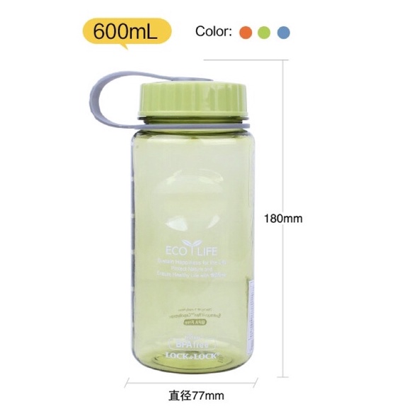 Bình Nước Thể Thao Lock&Lock Mountain 600ml Nhựa Tritan ABF611