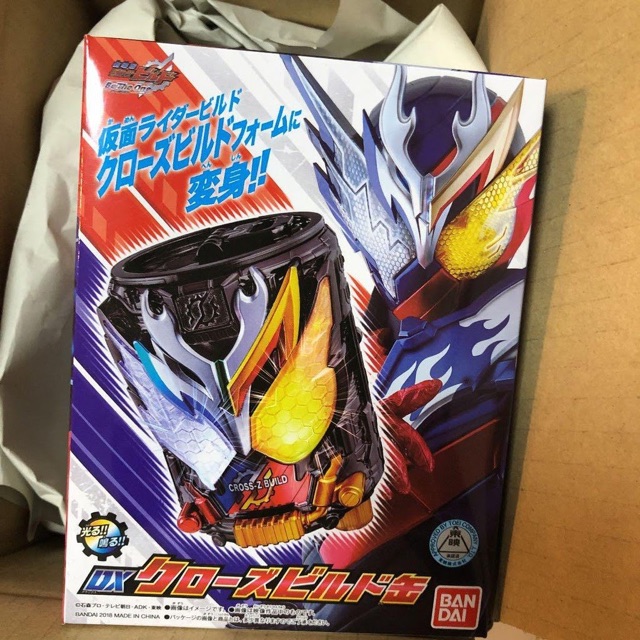 Đồ chơi siêu nhân Bandai Kamen Rider Build DX Cross-Z Build Can Newbox