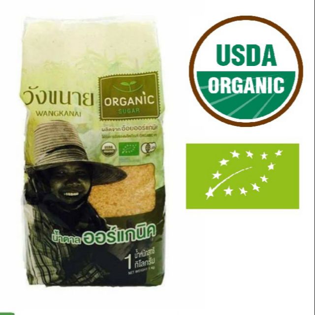 Đường Mía Thô Hữu Cơ Thái Wangkanai Organic-Sugar-USDA-EU-JAS(1kg)