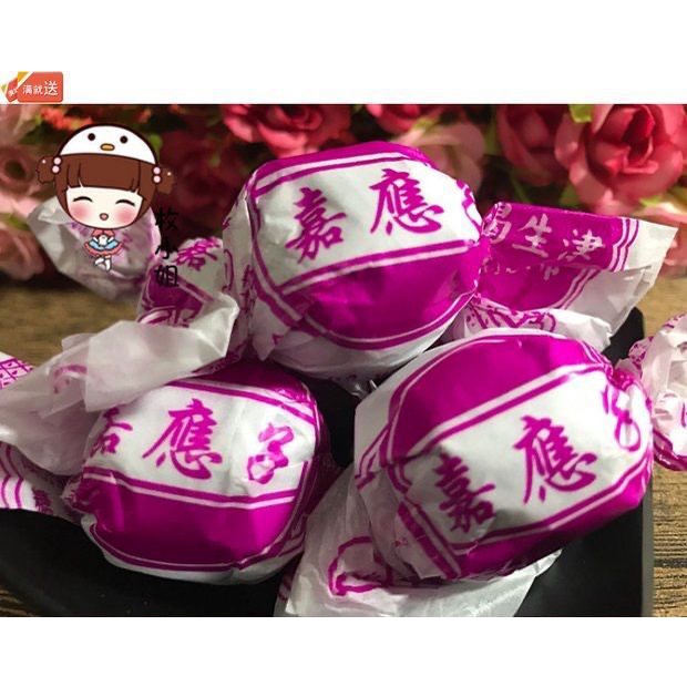 Combo 300g Ô mai mận cam thảo trần bì chua chua ngọt ngọt ăn vặt siêu nghiền