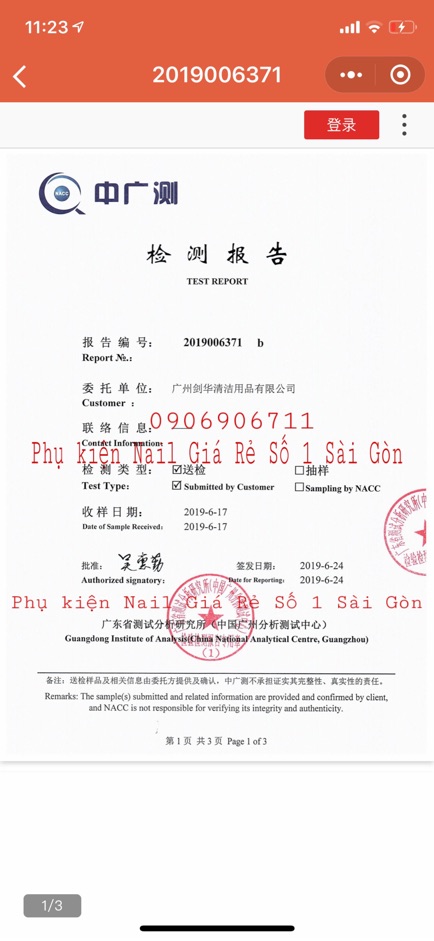 Sơn VINIMAY phá gel chai 15ml.