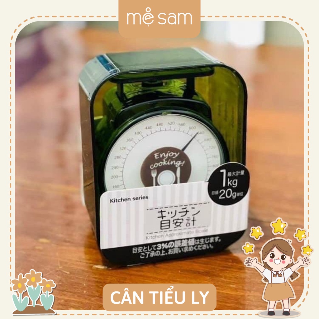 Cân tiểu ly