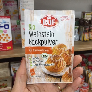 Bột Nở Hữ Cơ RUF gói 20g