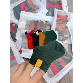 Set 5 đôi tất gân siêu hot HHB cho bé