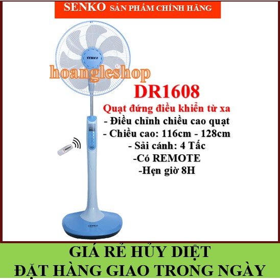 Quạt senko🚚ĐƯỢC CHỌN MÀU🚚GIAO HÀNG TRONG NGÀY🚚Quạt đứng Senko có điều khiển DR1608