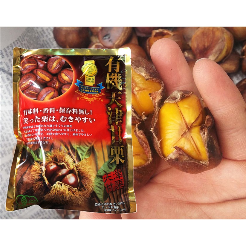 Hạt Dẻ Hấp Tách Vỏ Nhật 260g