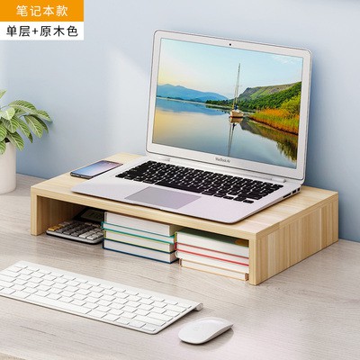 FREESHIP KỆ ĐỂ SÁCH - KỆ MÁY TÍNH - DECOR ⌨ LẮP GHÉP - 2 TẦNG