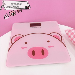 Cân điện tử Heo Hường cực đáng yêu (Có ảnh thật)