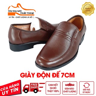 Giày tây nam độn đế tăng chiều cao 7cm đẹp làm bằng da bò thật SDROLUN màu nâu và đen, giày da nam có ảnh và video thật