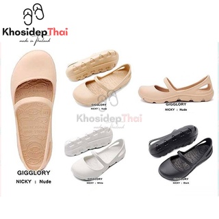 Giày Thái nhập khẩu Giày Nhựa Đúc đi mưa Siêu Nhẹ MONOBO - thumbnail