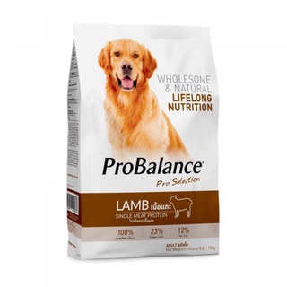Thức ăn hạt Probalance 3,2kg dành cho chó mọi lứa tuổi