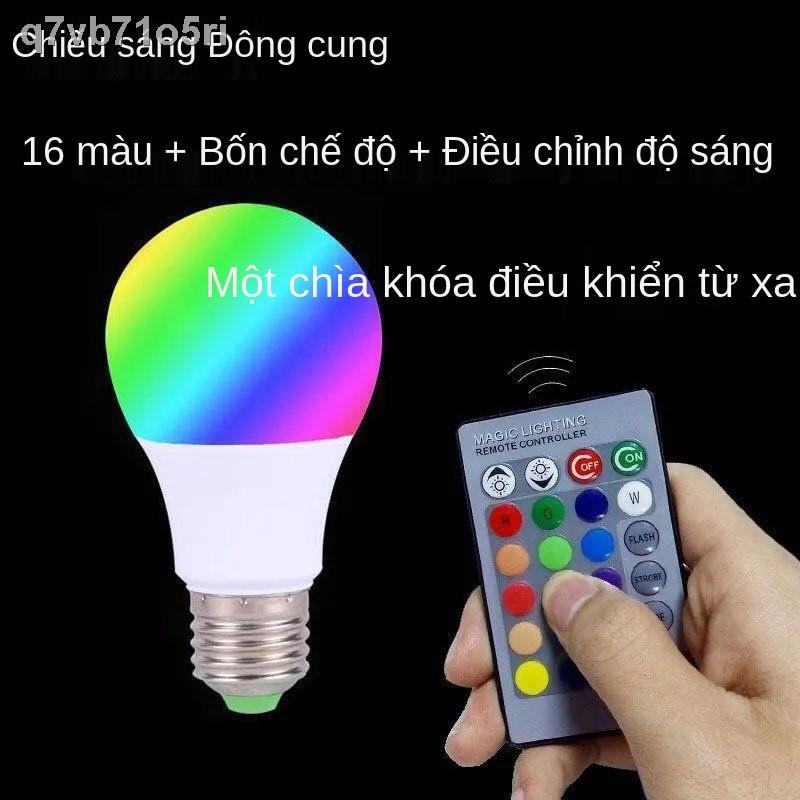 ❏ Tán tỉnh đèn màu hồng lãng mạn đỏ tím bầu không khí bóng cặp vợ chồng đôi ổ cắm khách sạn phòng ngủ đầu giường