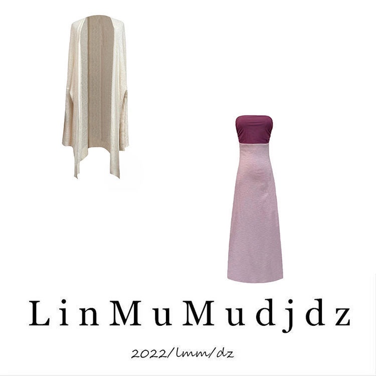 Set Áo Ống Dáng Ôm + Chân Váy Dài Thời Trang Cho Nữ