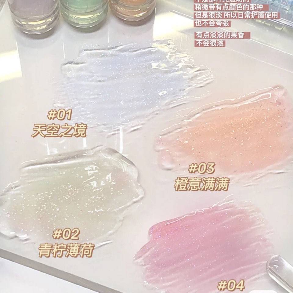 [Hàng mới về] Son Môi Dạng Lỏng Herorange Màu Sắc Long Lanh Quyến Rũ Mềm Mại