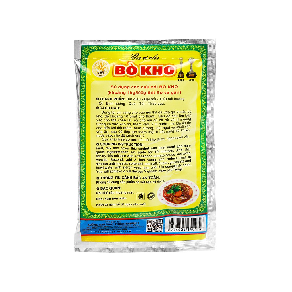 Gia vị nấu bò kho Thiên Thành (ướp 1.5kg thịt)