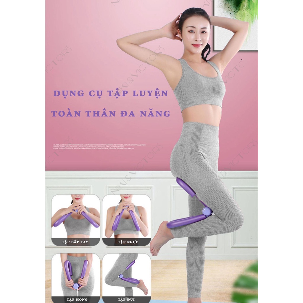 Dụng Cụ Tập Mông Đùi, Bắp Chân và Tập Tay Đa Năng GYM YOGA