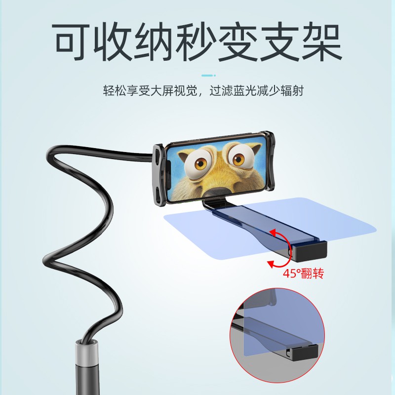 phone holder☃☁Bedside phone screen magnifier lens hd 3 d super clear artifact movie video desktop look after play lazy