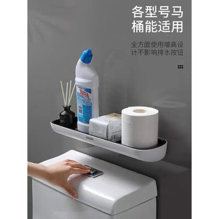 Kệ nhà tắm ,nhà bếp cao cấp ECOCO (1 tầng)