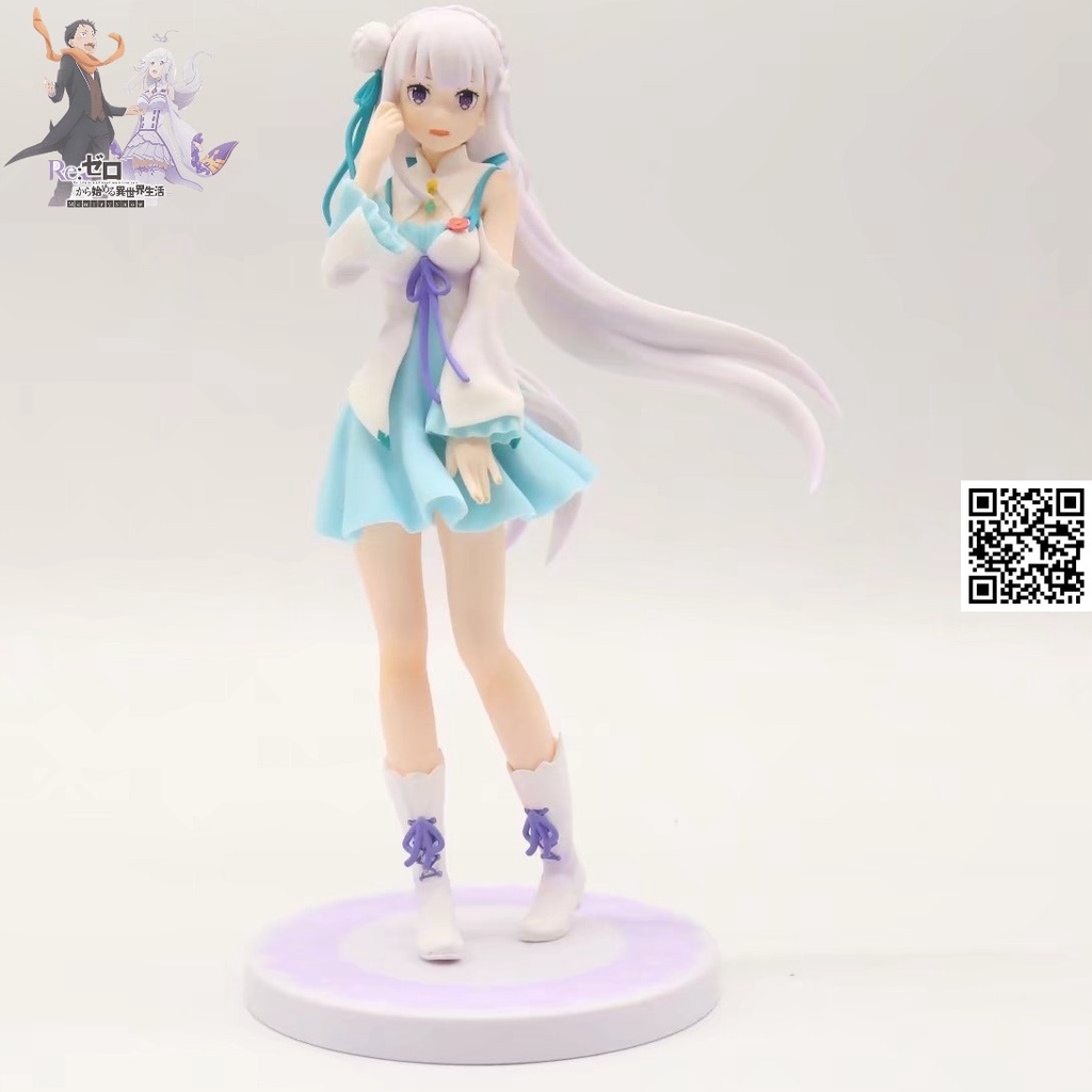 1811 Mô hình nữ hentai Emilia EXQ Figure Nhật Anime Re Zero Himechan Gacha