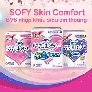 Bộ 4 băng vệ sinh siêu mềm mại sofy skin comfort 23cm có cánh gói 08 miếng - ảnh sản phẩm 4