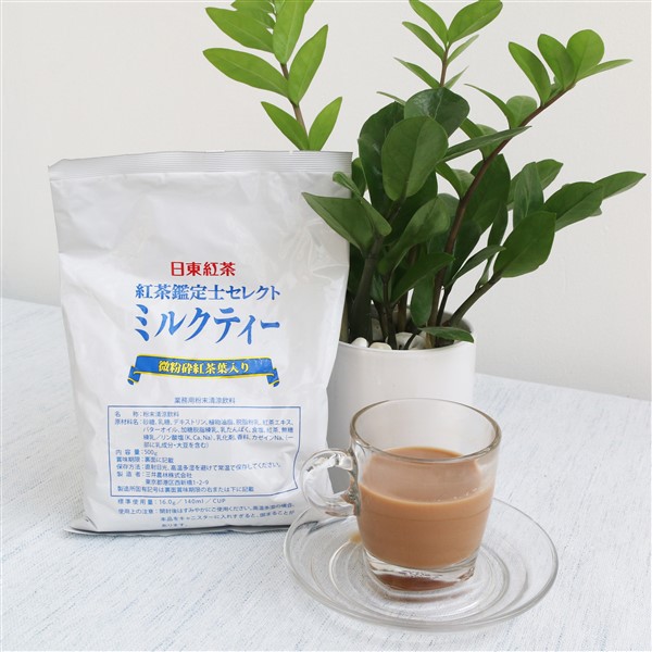 𝕊𝔸𝕃𝔼 𝟚𝟟,𝟠%(HOT) Bột trà sữa pha tan ngay trong nước với công nghệ Nhật Bản chất lượng