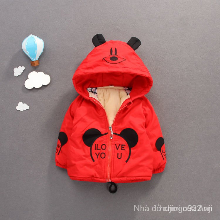 Fashionable Thick Coat For Boys