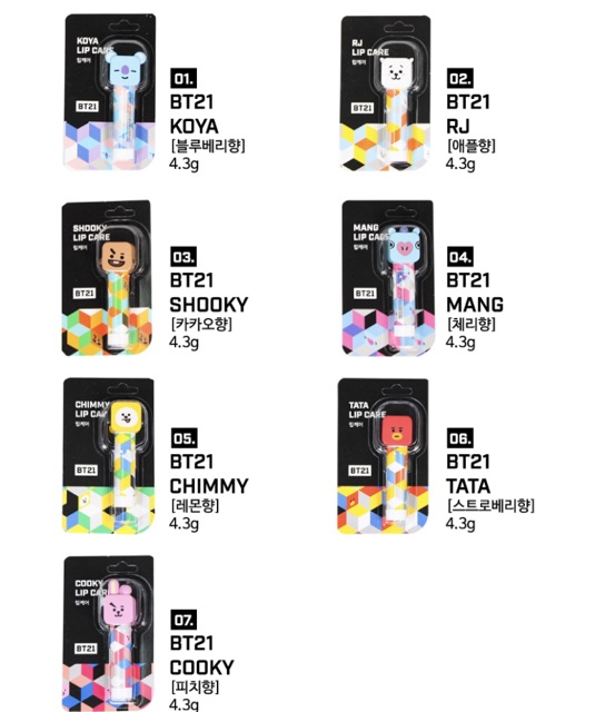 Son dưỡng môi BT21 Space star oficial { mua 1 son được tặng 1 băng cá nhân bt21 } (order)