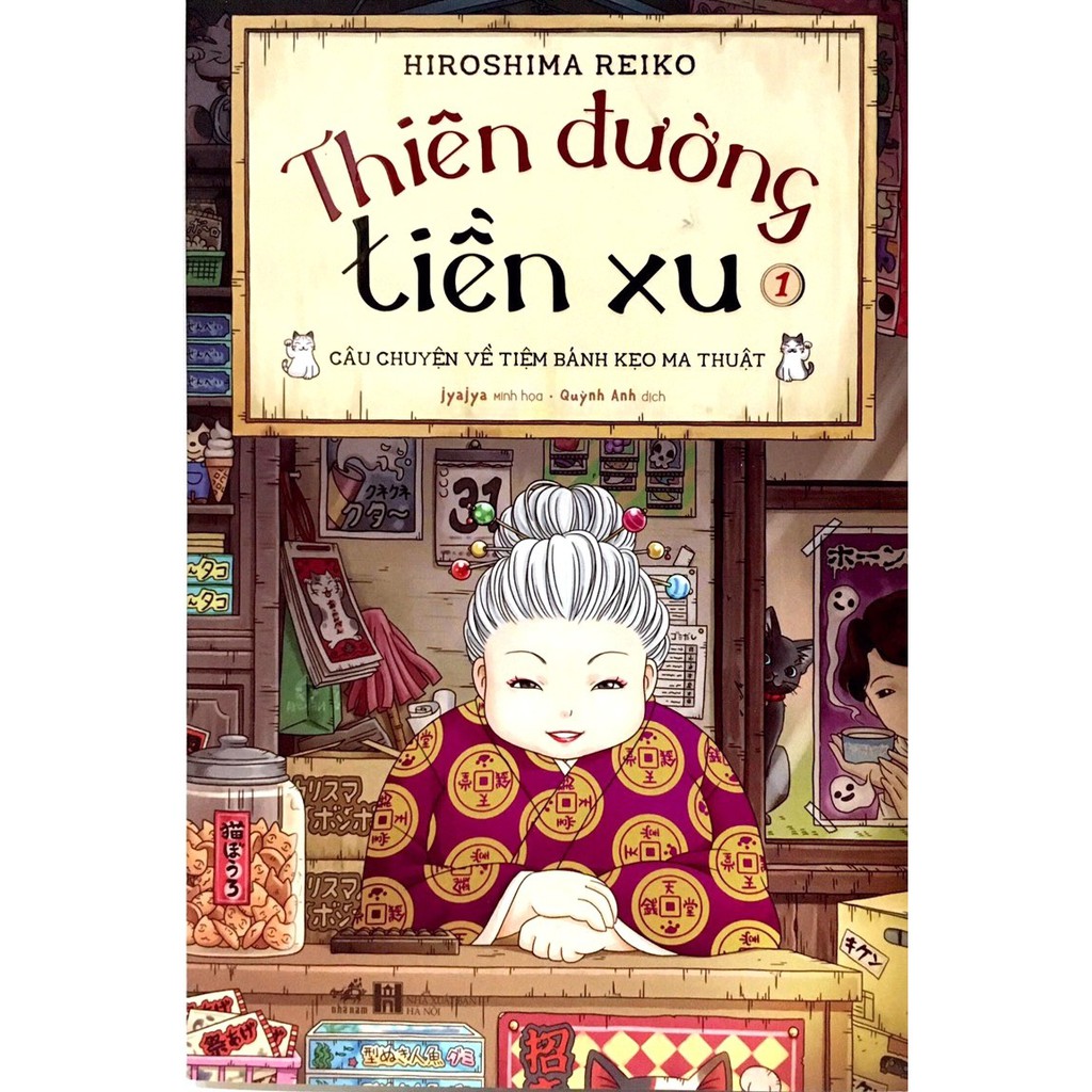 Sách - Thiên Đường Tiền Xu - Tập 1