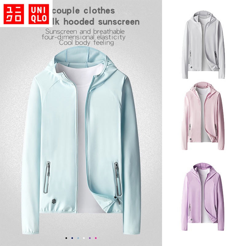 Áo khoác Uniqlo Nữ Airism Chống tia cực tím UPF 50 + Lưới dài tay Full Zip Áo khoác ngoài trời Áo khoác