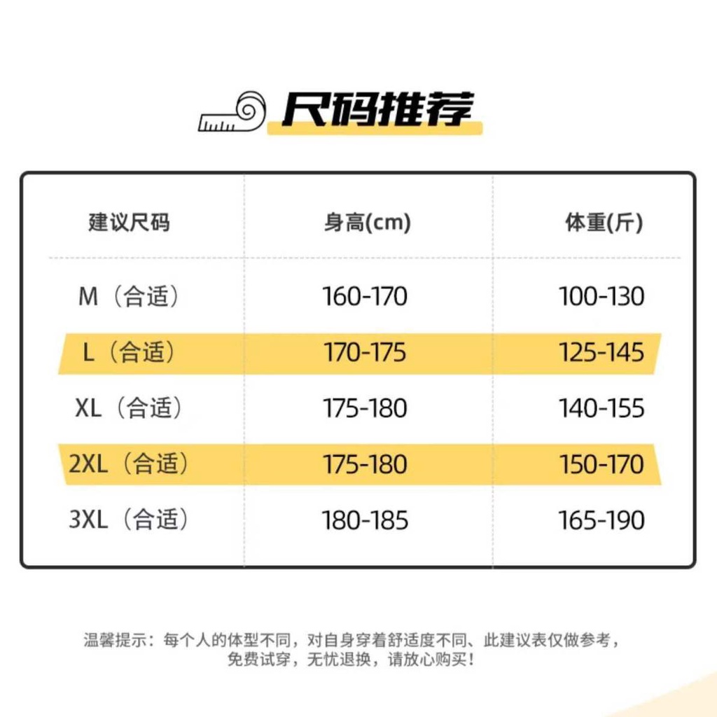 Áo khoác nam bomber hàn quốc Áo Khoác Áo Khoác Hoodie Giả Hai Lớp Dáng Rộng Thời Trang Xuân Thu 2022 Dễ Phối Đồ Cho Nam