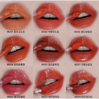 Son Black Rouge Half n Half