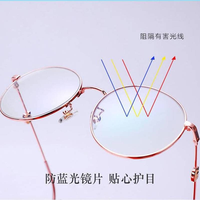 (Hàng Mới Về) Kính Đọc Sách Chống Tia Uv / Ánh Sáng Xanh Thời Trang Cho Nam Nữ