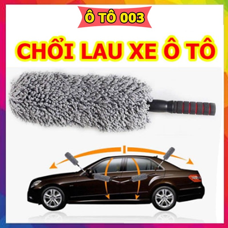 Chổi lau bụi xe ô tô sợi dầu chuyên dụng Cán có thể kéo dài