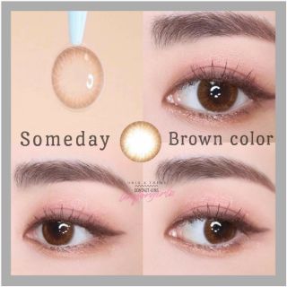 Lens brown someday
