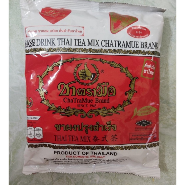 sỉ 1 thùng trà thái đỏ,nguyên liệu pha trà sữa (12 gói)