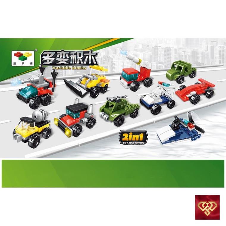Đồ chơi Lego lắp ráp hình xe đua ô tô người máy xe tăng máy bay 10 in 1 bộ 8