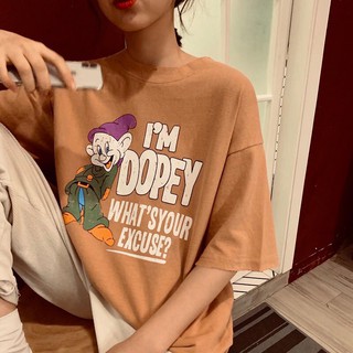 Áo thun Unisex - I'm Dopey
