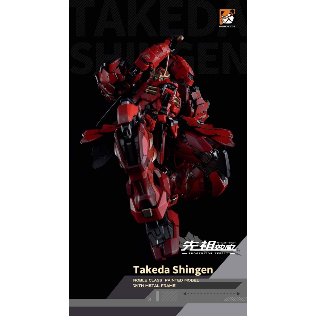 Mô Hình Ráp Sẵn Metal Build Takeda Shingen Moshow của Moshow MoshowToys