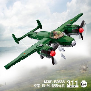 Lego mô hình đồ chơi lắp ráp máy bay chiến đấu xiaolu class b0688 tu-2