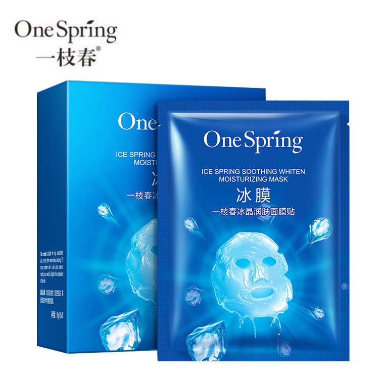 Mặt nạ Đá Băng Hydra Smoothing Skin Ice Membrane