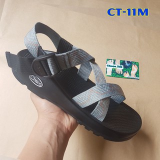 Chaco ghi sáng - fullbox