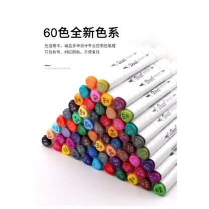 [Nowship] Bộ bút 60 Màu Dual Marker BAOKE MP2924 - 60 Màu