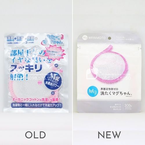 Túi viên giặt tiêu khuẩn Sentaku Magchan Nhật Bản. Sử dụng tối đa 300 lần suốt cả năm. Tiết kiệm. Không cần bột giặt