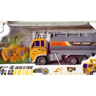 Xe bồn điều khiển