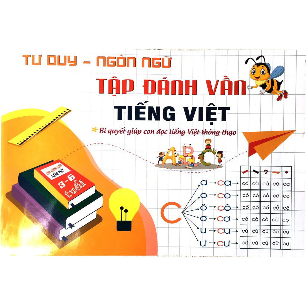 Vở Tập đánh vần Tiếng Việt - Giúp bé tập đọc dễ dàng.